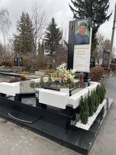 Комплекс КМС.627