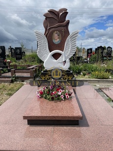 Комплекс КМС.644