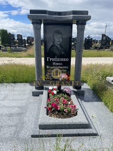 Комплекс КМС.656
