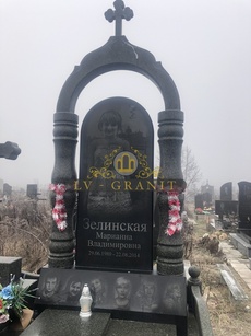 Комплекс КМС.660