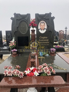 Комплекс КМС.661