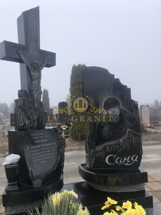 Комплекс КМС.669