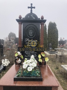 Комплекс КМС.676
