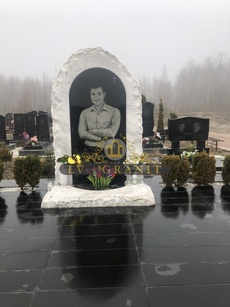 Комплекс КМС.677