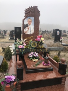 Комплекс КМС.679