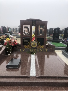 Пам'ятник  ПДВ.306
