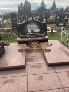 Пам'ятник  ПДВ.311