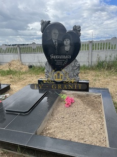 Пам'ятник  ПДВ.325