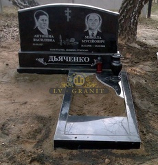 Пам'ятник  ПДВ.328