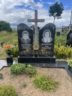 Пам'ятник  ПДВ.359