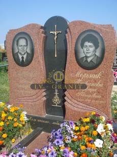 Пам'ятник  ПДВ.360