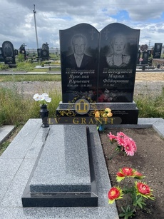 Пам'ятник  ПДВ.363