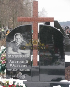 Пам'ятник  ПДВ.368
