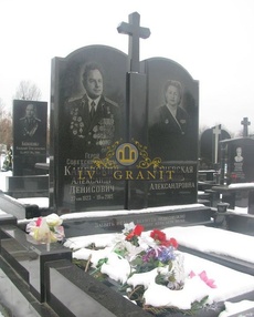Пам'ятник  ПДВ.371