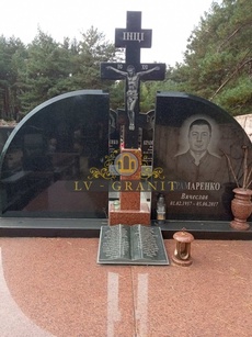 Пам'ятник  ПДВ.373