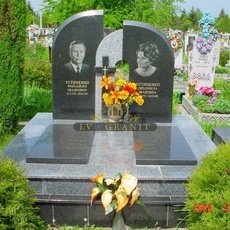 Пам'ятник  ПДВ.318