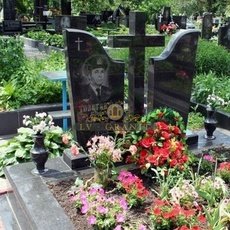 Пам'ятник  ПДВ.320