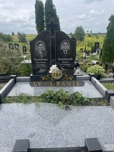 Пам'ятник  ПДВ.321