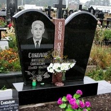 Пам'ятник  ПДВ.344