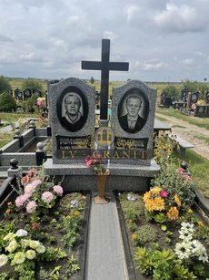 Пам'ятник  ПДВ.345