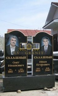 Пам'ятник  ПДВ.356
