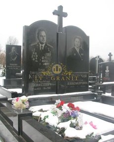 Пам'ятник  ПДВ.371