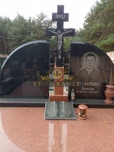 Пам'ятник  ПДВ.373