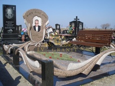 Огорожа з граніту М.29