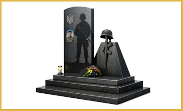 памятники для військових ЗСУ